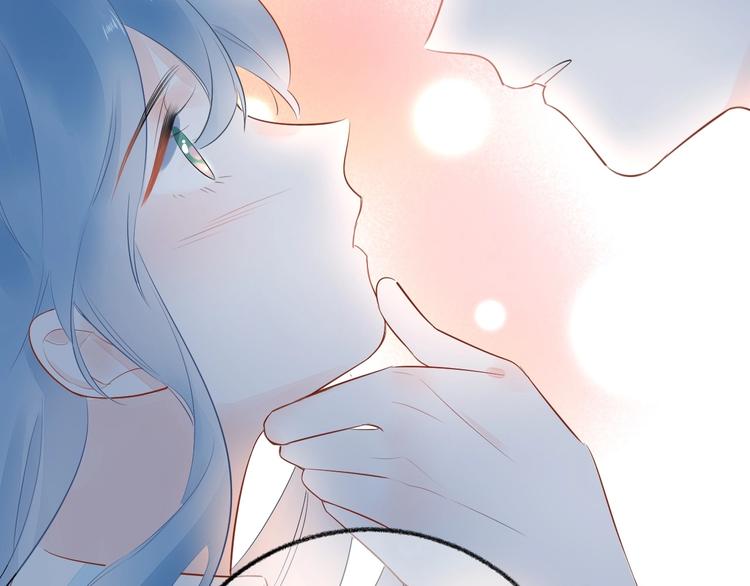 12 误上总裁的床...?!(1/2)-第13话
