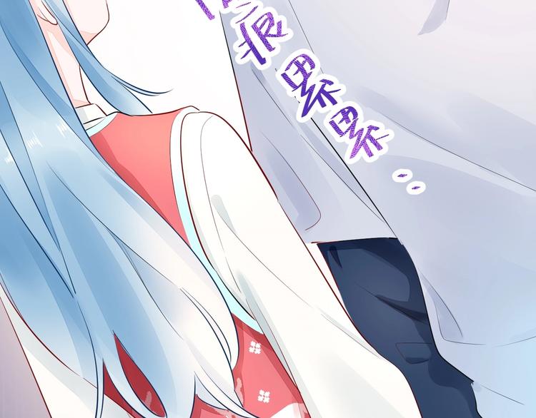 14 为什么...我要承受这些...(1/2)-第15话