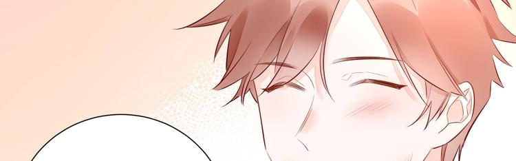 14 为什么...我要承受这些...(1/2)-第15话