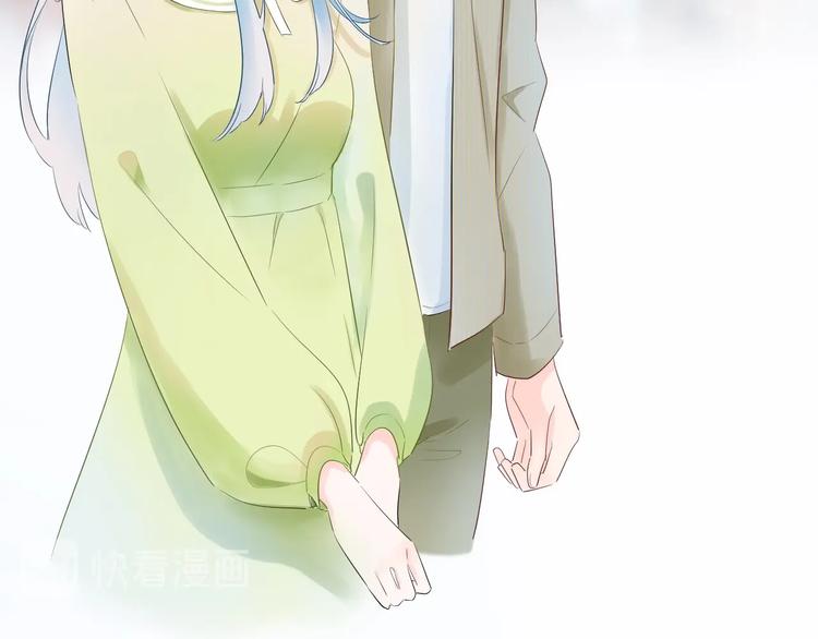 16 啧 爱慕虚荣的女人-第17话