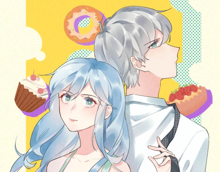 02 瞧不上总裁的臭钱！(1/2)-第3话