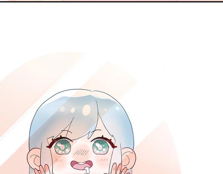 02 瞧不上总裁的臭钱！(1/2)-第3话