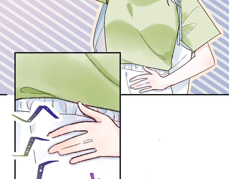 02 瞧不上总裁的臭钱！(1/2)-第3话