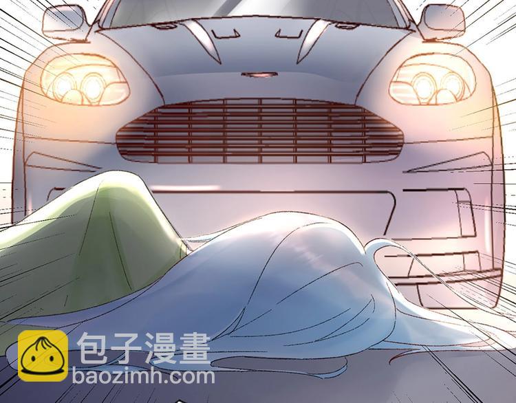 02 瞧不上总裁的臭钱！(1/2)-第3话