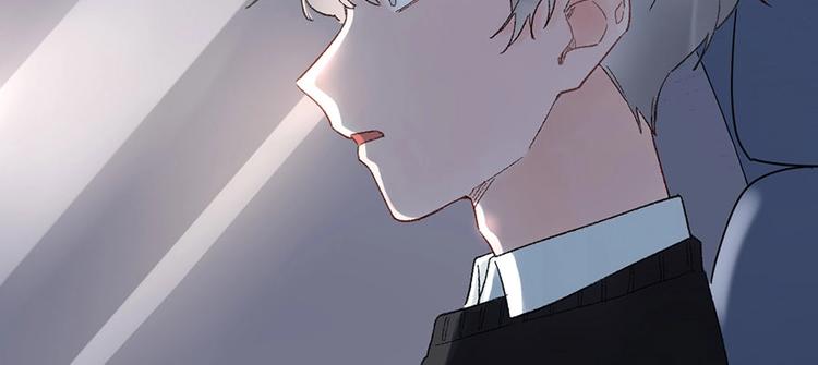 02 瞧不上总裁的臭钱！(1/2)-第3话