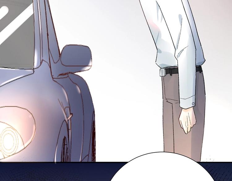 02 瞧不上总裁的臭钱！(1/2)-第3话