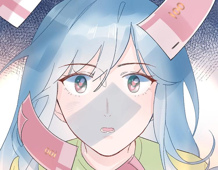 02 瞧不上总裁的臭钱！(1/2)-第3话