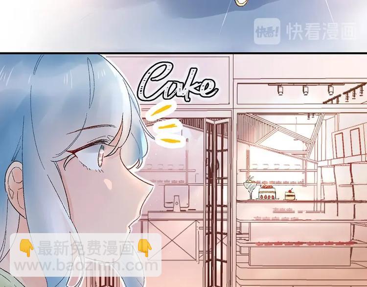 02 瞧不上总裁的臭钱！(1/2)-第3话