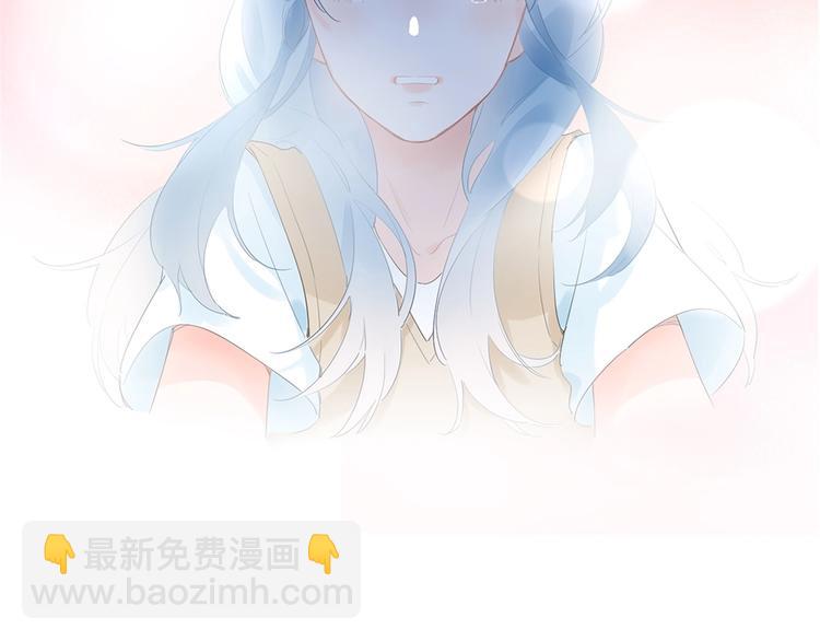 20 变态 我打死你！！-第21话