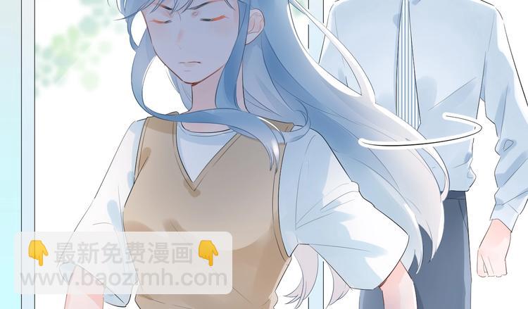 20 变态 我打死你！！-第21话