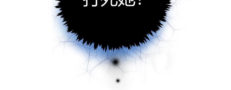 22 我们曾经说好....(1/2)-第23话