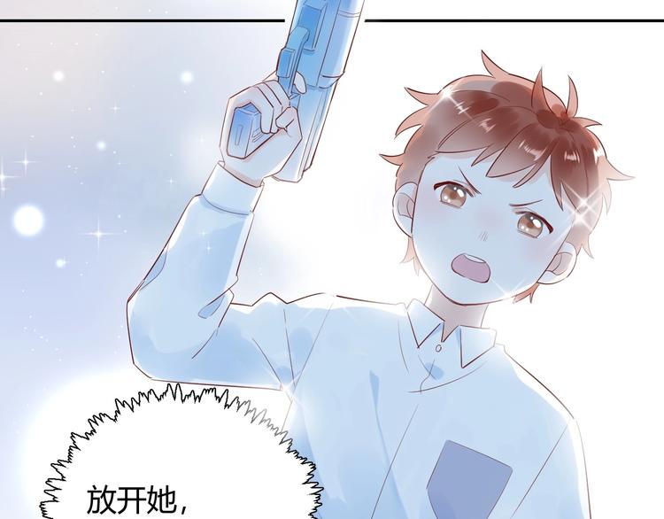 22 我们曾经说好....(1/2)-第23话
