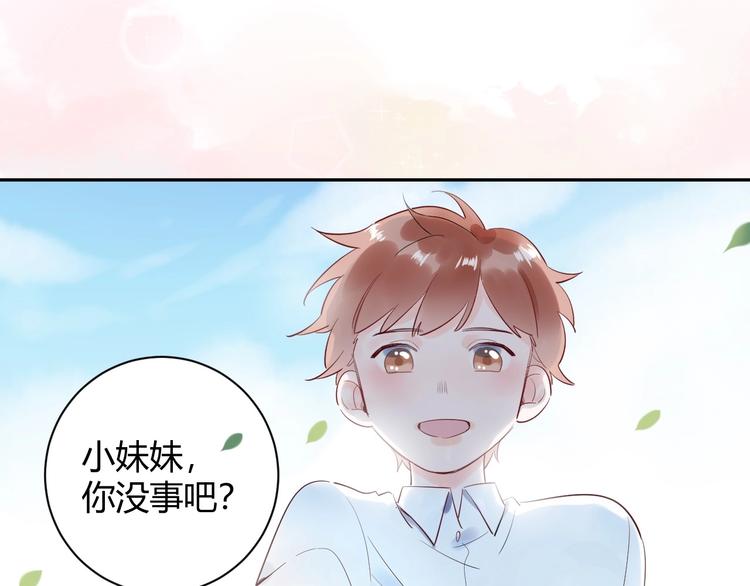 22 我们曾经说好....(1/2)-第23话