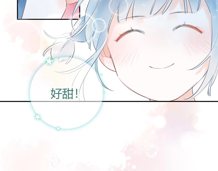 22 我们曾经说好....(1/2)-第23话