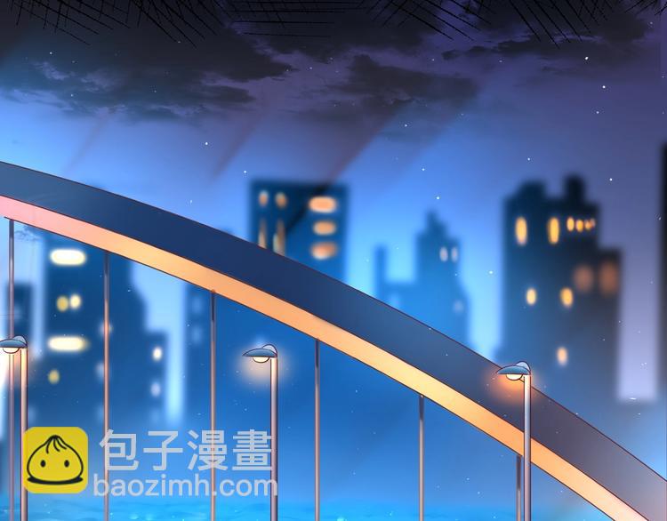 24 青春都喂了狗...再见了(1/2)-第25话