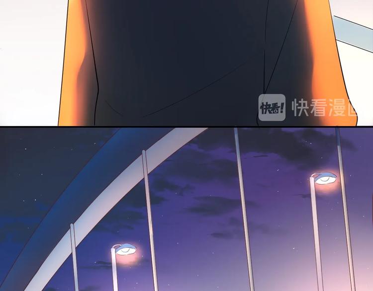 24 青春都喂了狗...再见了(1/2)-第25话