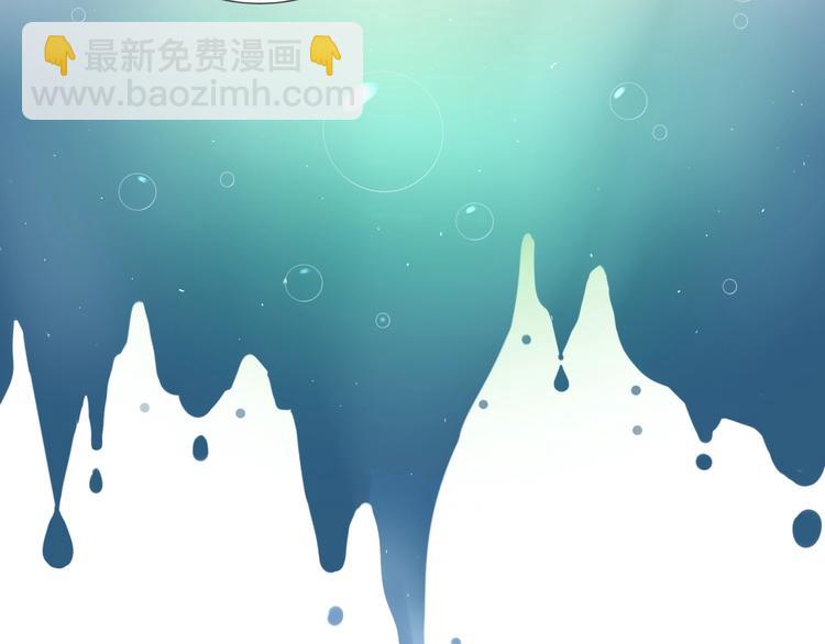 24 青春都喂了狗...再见了(1/2)-第25话