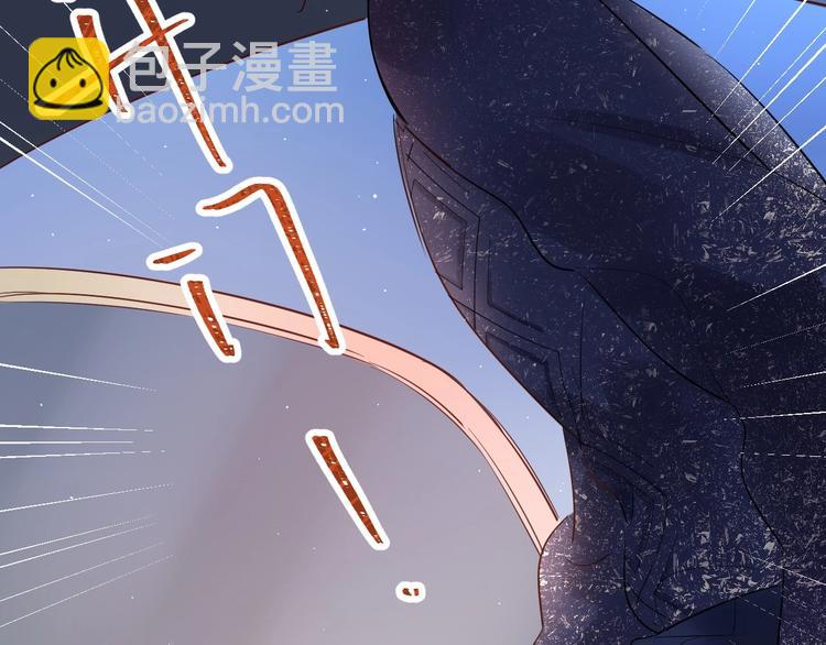 24 青春都喂了狗...再见了(1/2)-第25话