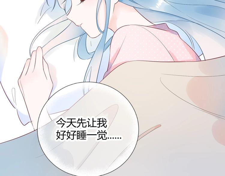 026 入住他家...做贴身私人...？！(1/2)-第27话