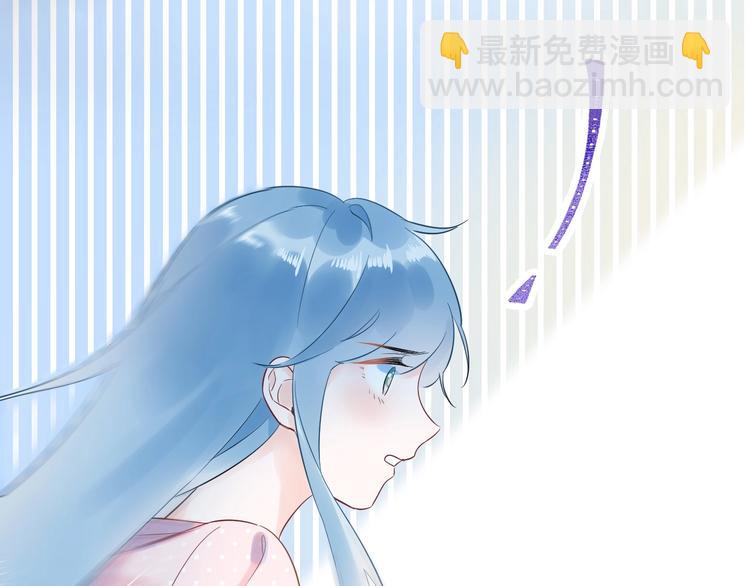 026 入住他家...做贴身私人...？！(1/2)-第27话