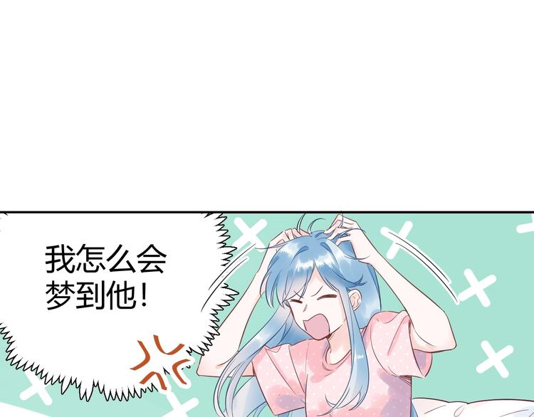 026 入住他家...做贴身私人...？！(1/2)-第27话