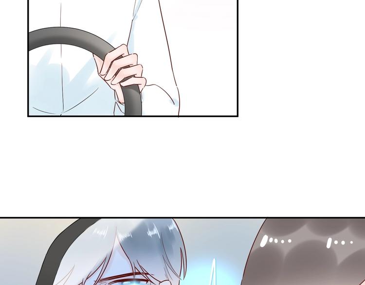 030 穆勋未婚妻竟然是她...?!(1/2)-第31话