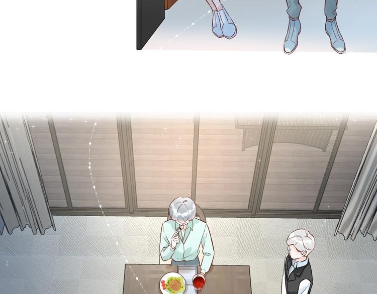 030 穆勋未婚妻竟然是她...?!(1/2)-第31话