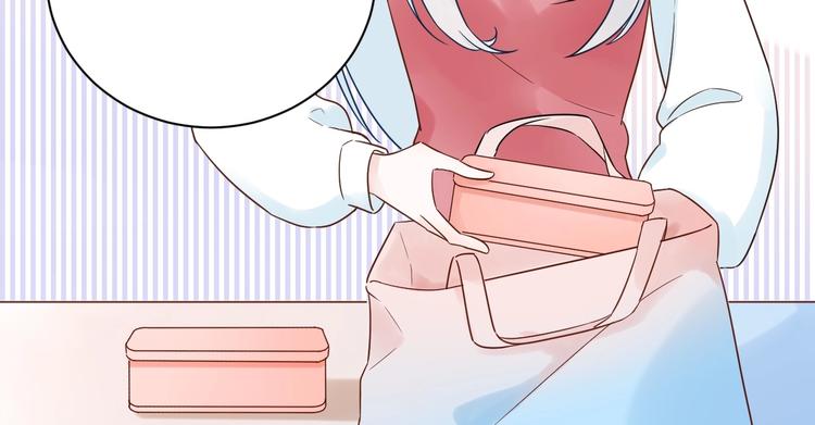 030 穆勋未婚妻竟然是她...?!(1/2)-第31话