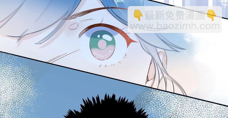 030 穆勋未婚妻竟然是她...?!(1/2)-第31话