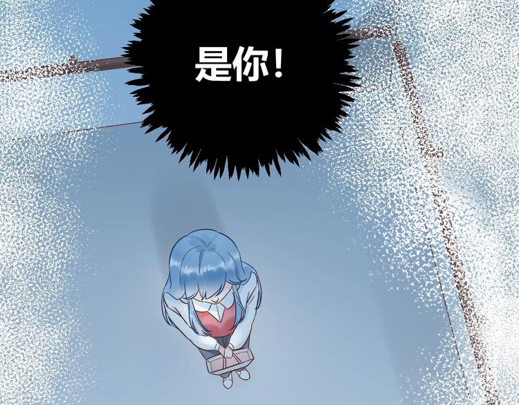 030 穆勋未婚妻竟然是她...?!(1/2)-第31话