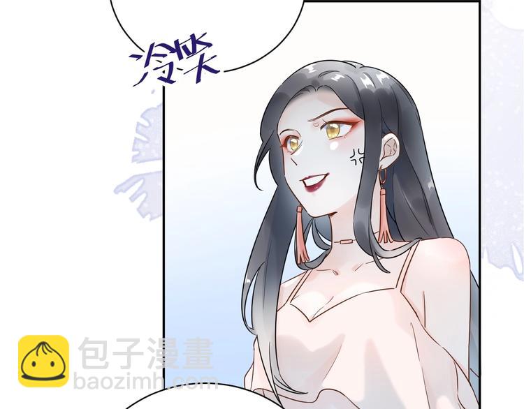 030 穆勋未婚妻竟然是她...?!(1/2)-第31话