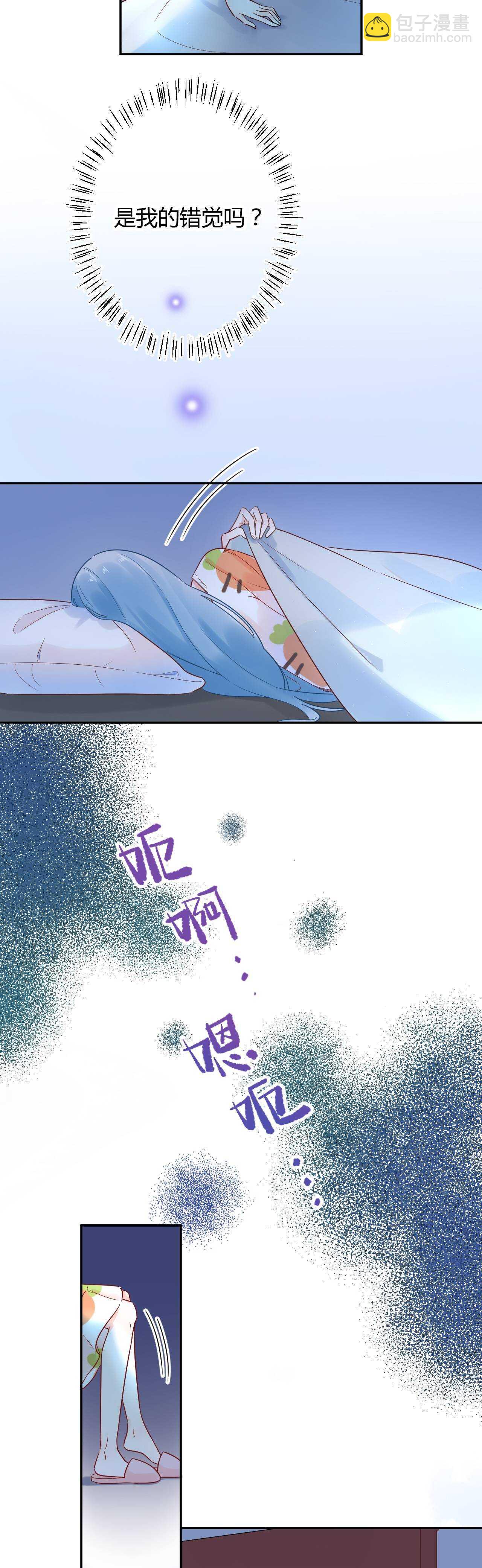 034 陷入昏迷？！-第35话