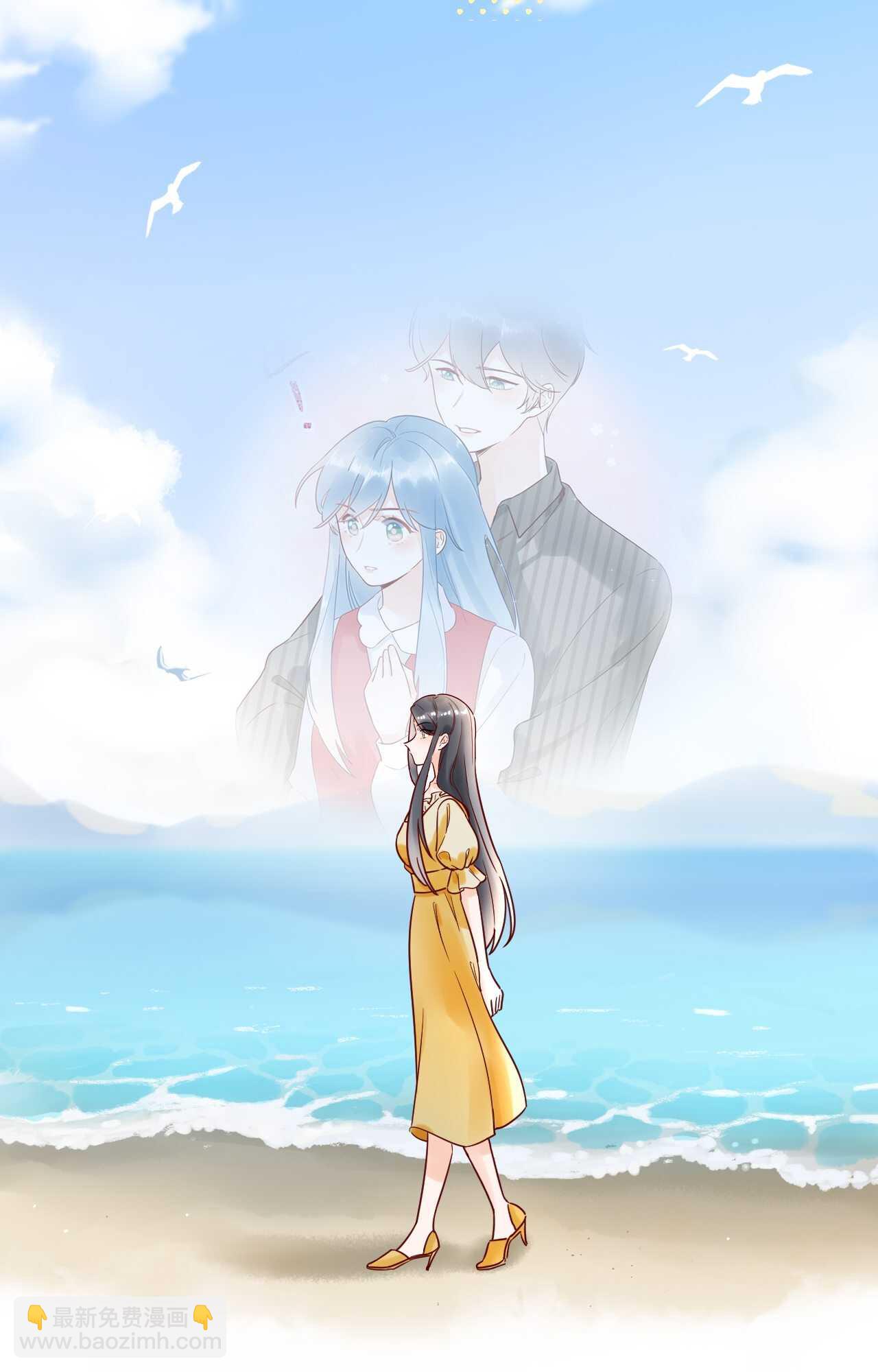 036 我才是穆家儿媳妇啊...!(1/2)-第37话