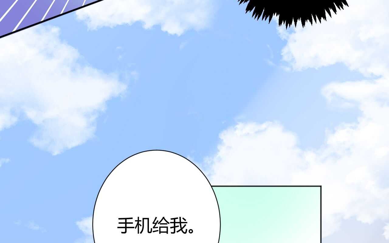 036 我才是穆家儿媳妇啊...!(1/2)-第37话