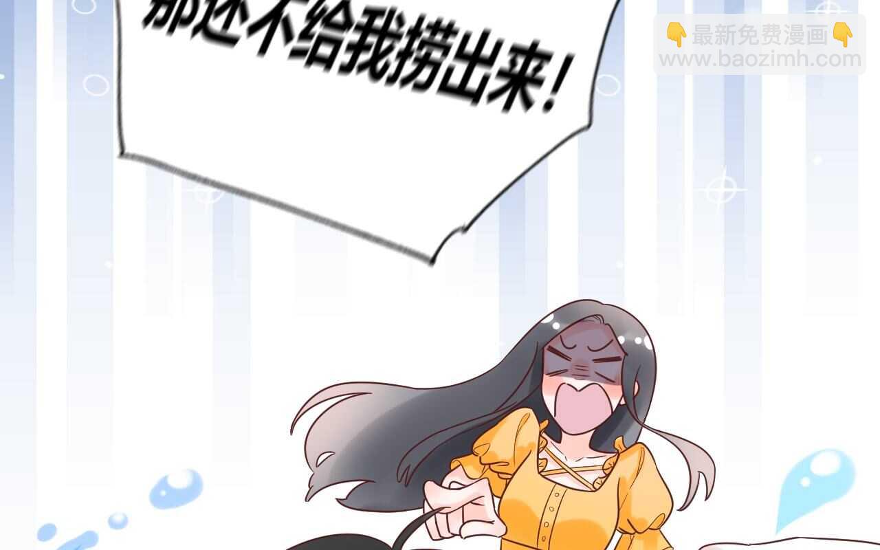 036 我才是穆家儿媳妇啊...!(1/2)-第37话