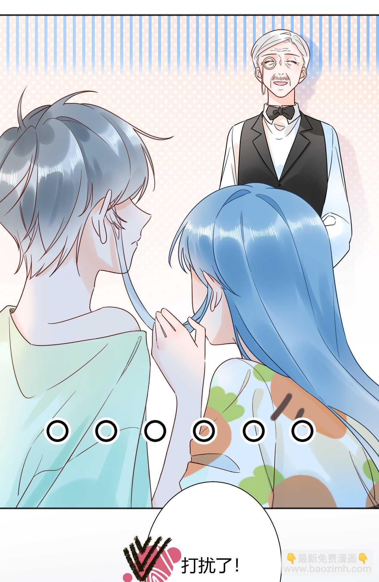 036 我才是穆家儿媳妇啊...!(1/2)-第37话