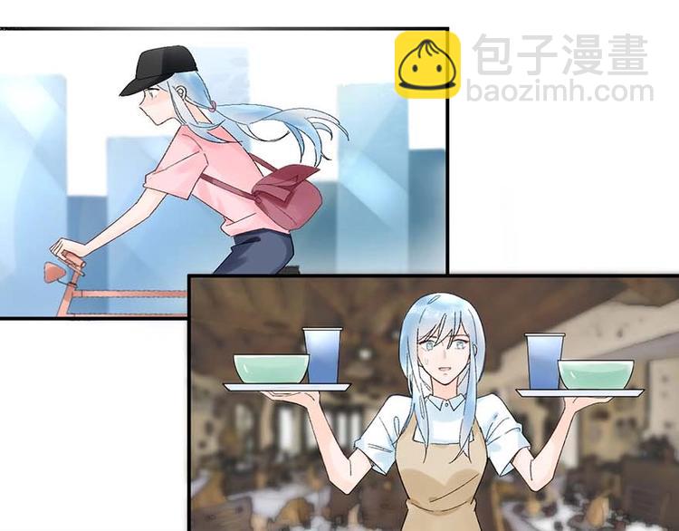 04 把全部积蓄拿出来，为了他(1/2)-第5话