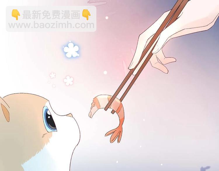 04 把全部积蓄拿出来，为了他(1/2)-第5话