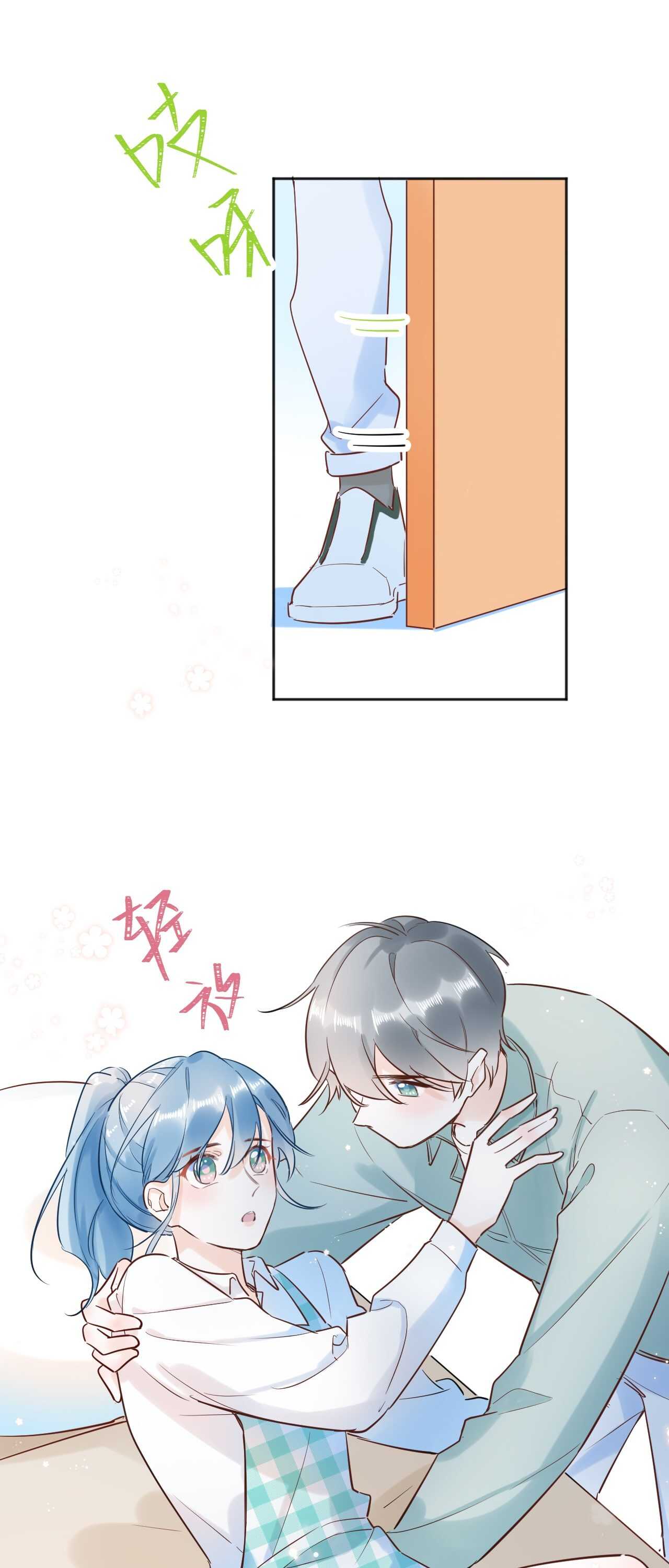 040 你让我感觉幸福...-第41话