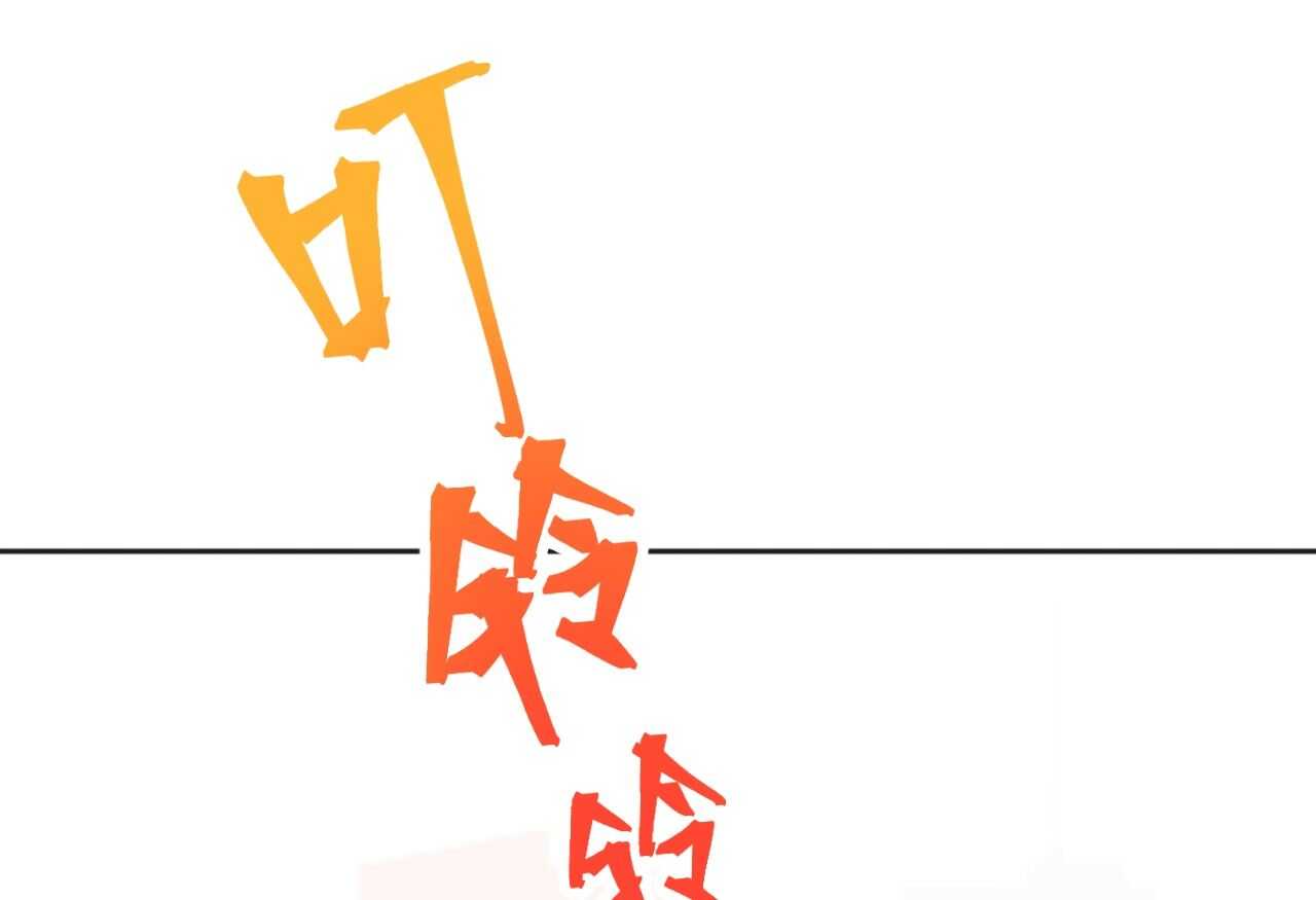 042 当我女友 你还不够格！-第43话