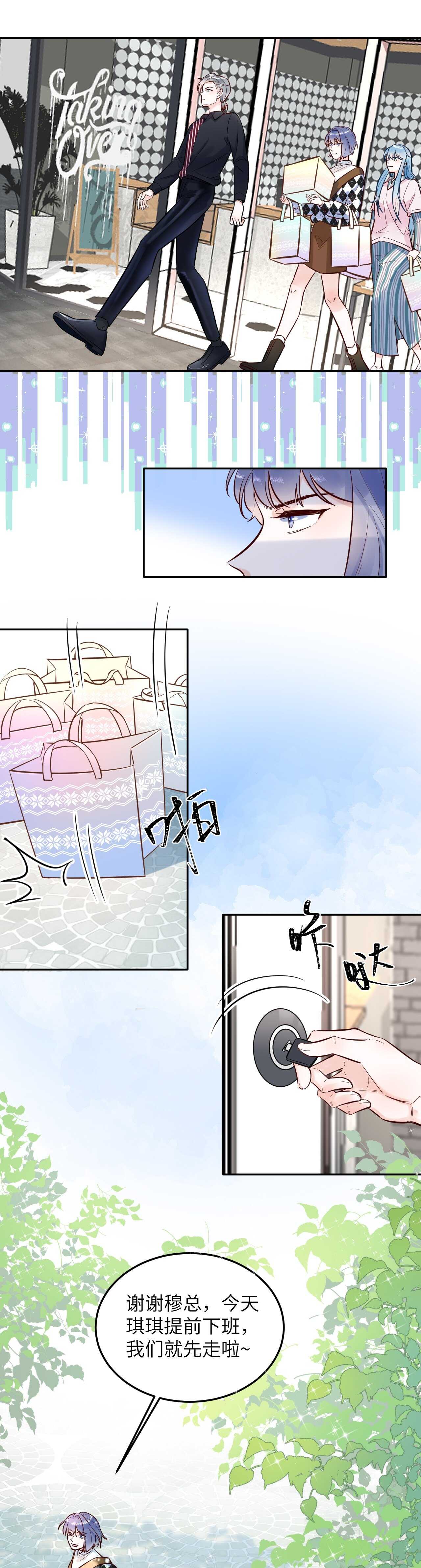 064-第65话