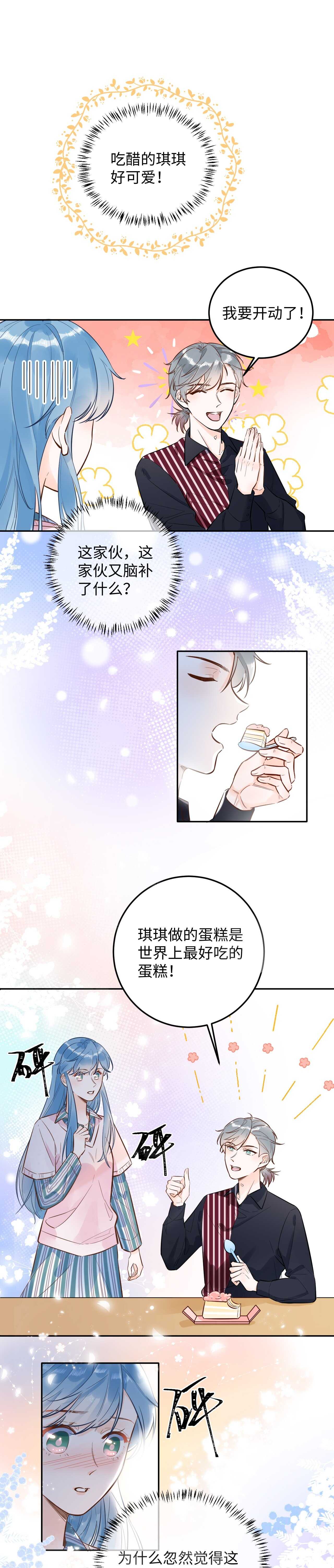 064-第65话