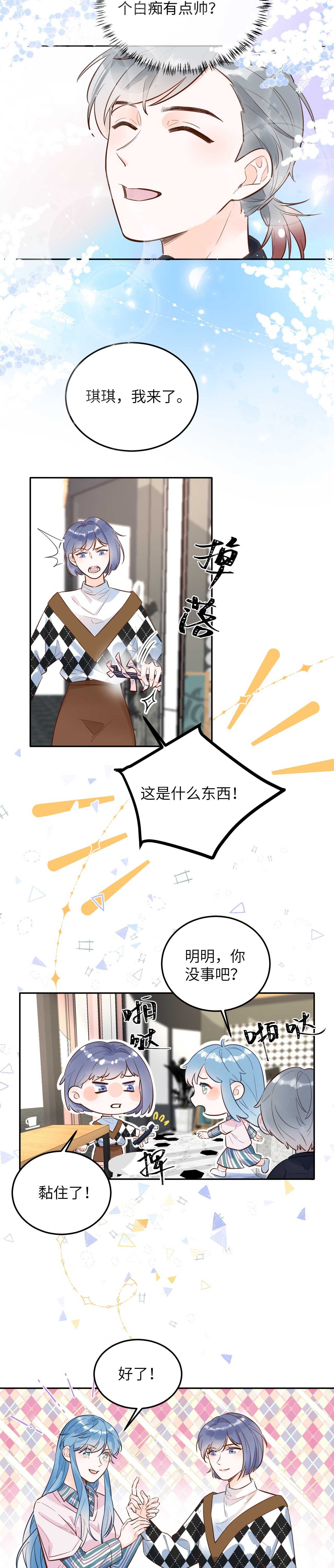064-第65话