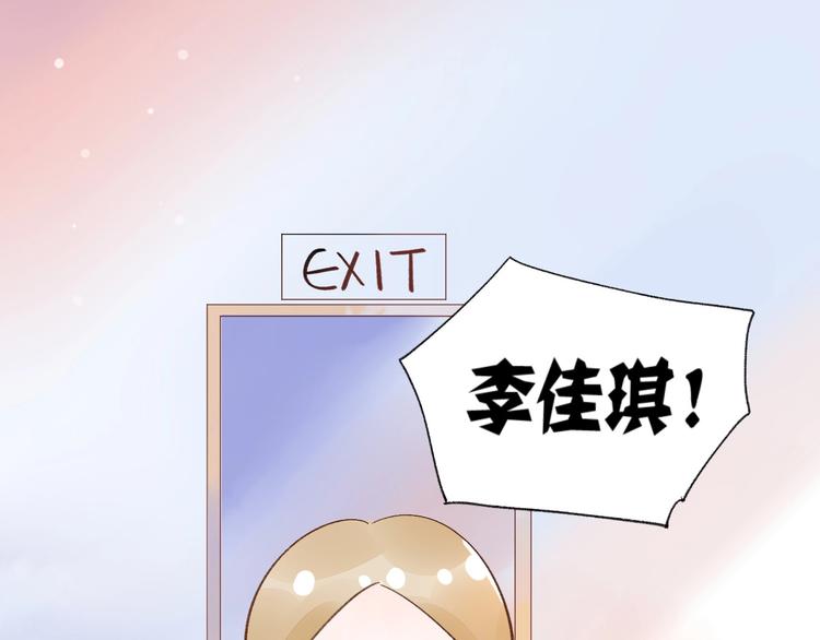 08 赚钱，糕点大赛！(1/2)-第9话