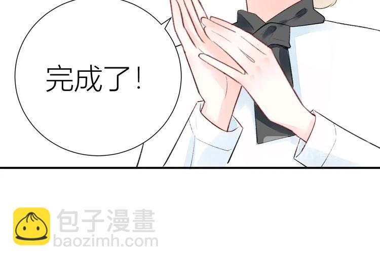 08 赚钱，糕点大赛！(1/2)-第9话