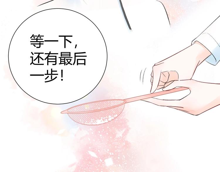 08 赚钱，糕点大赛！(1/2)-第9话