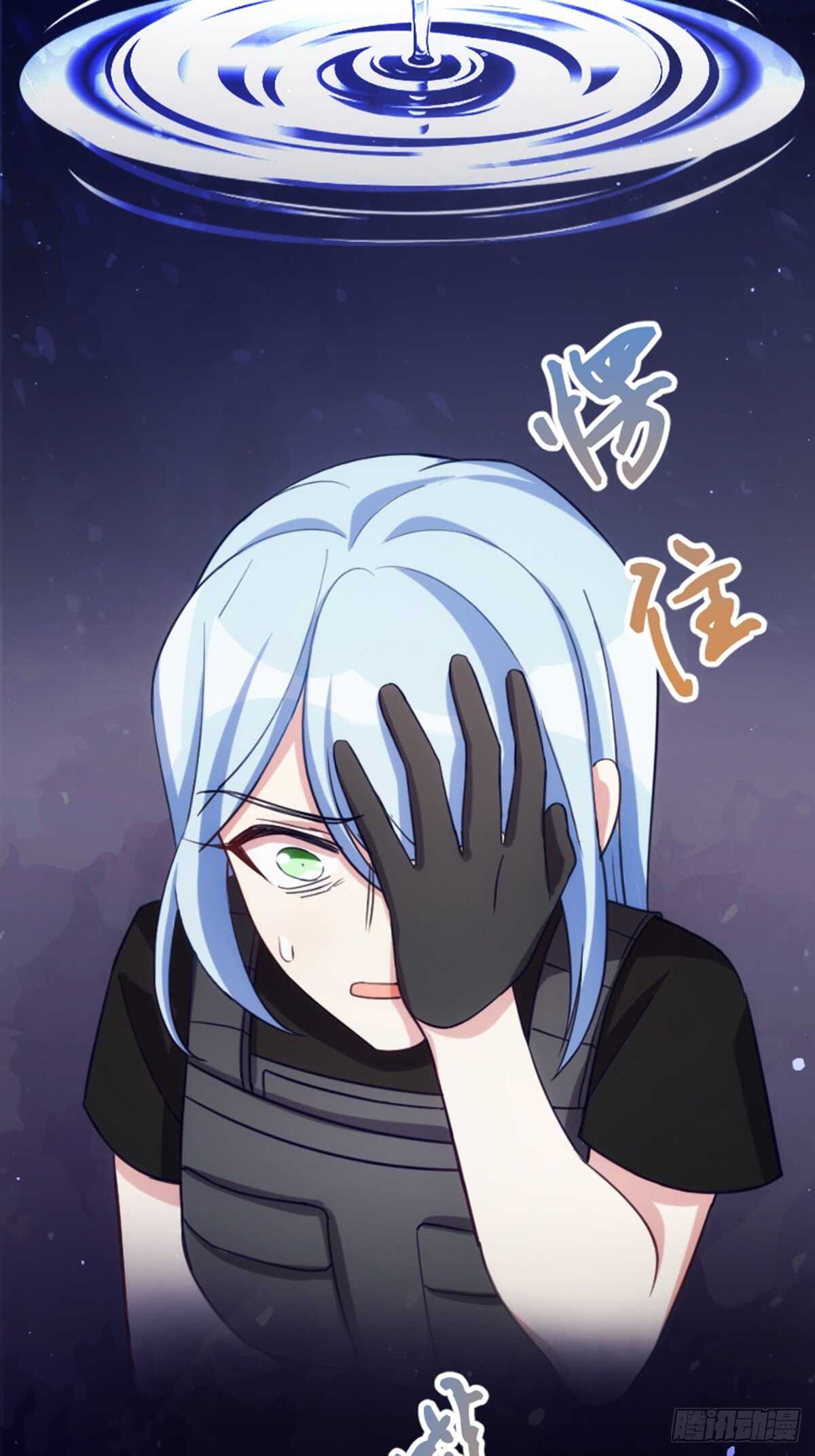 是姐姐就要皮一下-第103话