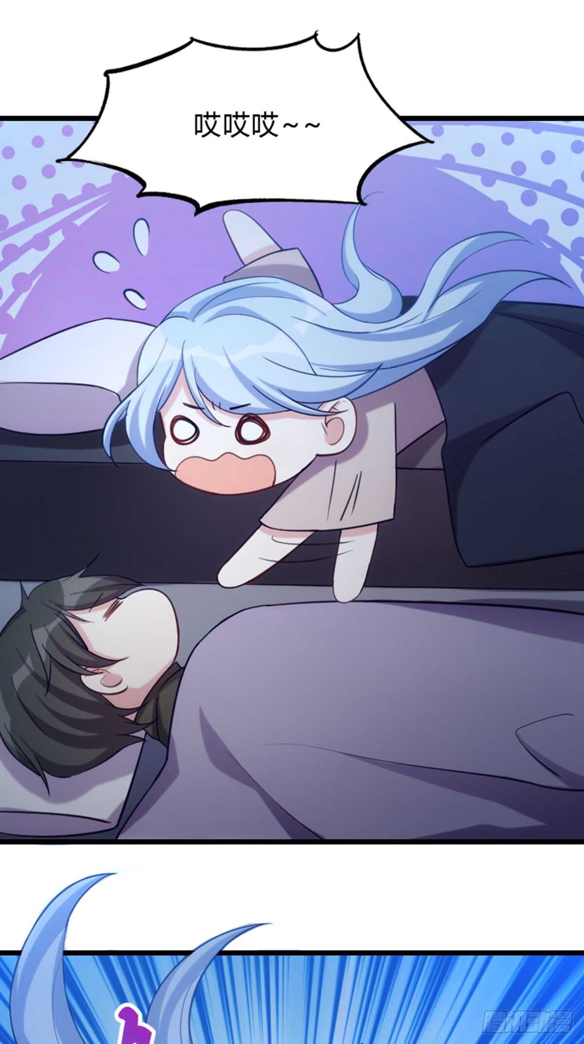 做什么，都可以？-第105话