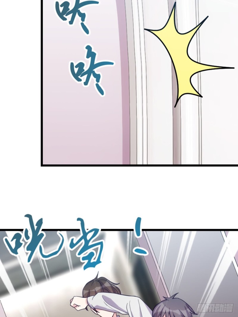 我的僵尸我负责-第107话