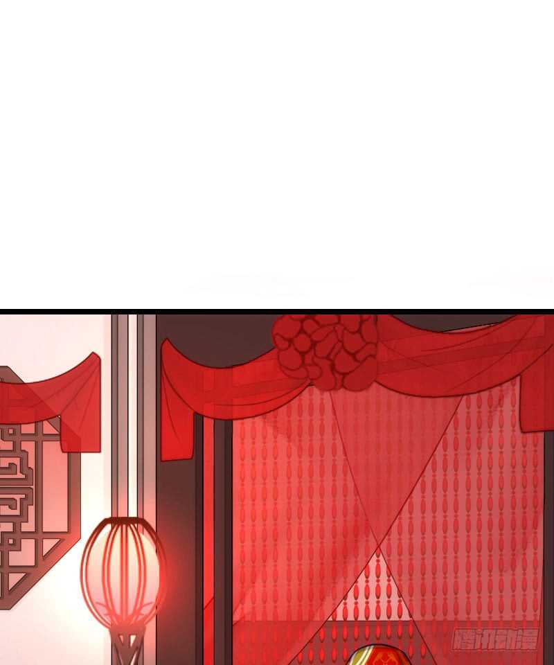 新婚之夜（上）-第45话
